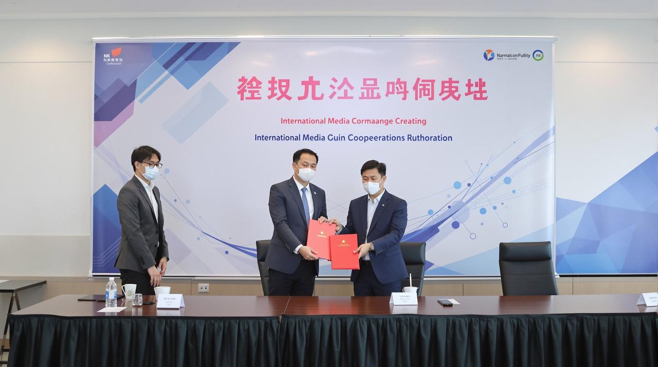 色色影院与Netflix达成战略合作，多部作品将登陆国际平台